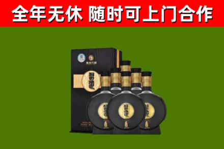 莱芜回收习酒